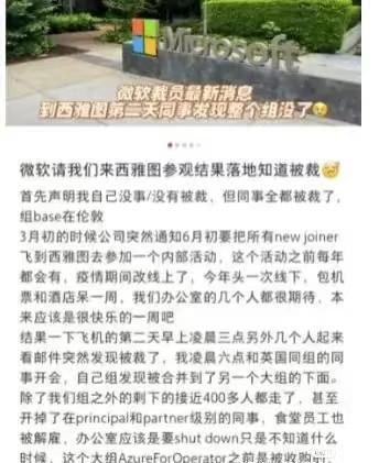 裁人文化网(裁人按照什么标准赔偿)